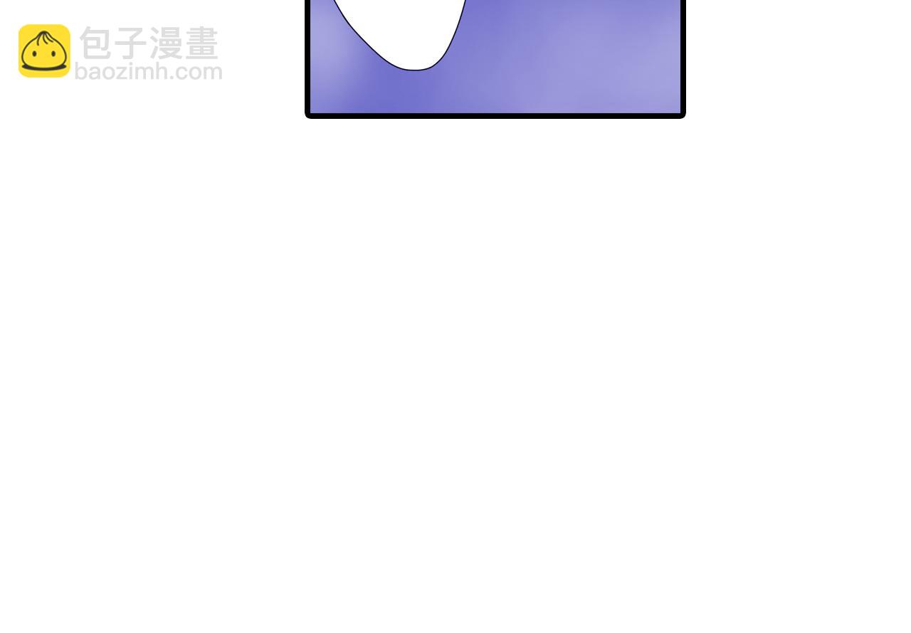 《美的内涵》第12话 第21页