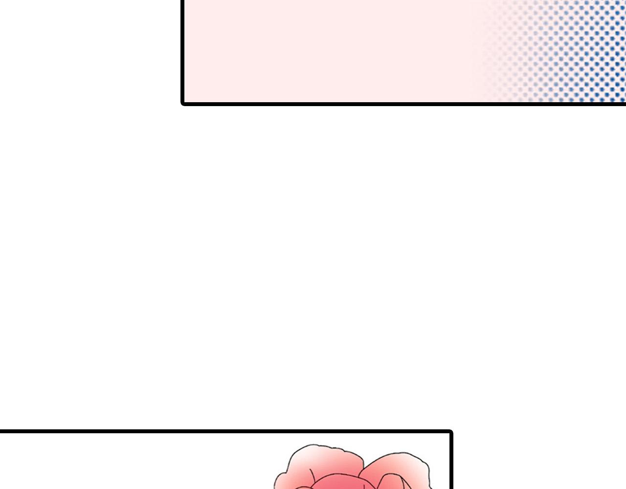 《美的内涵》第13话 第25页