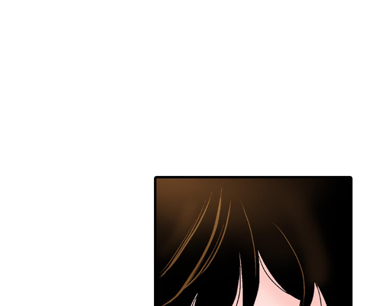 《美的内涵》第13话 第3页