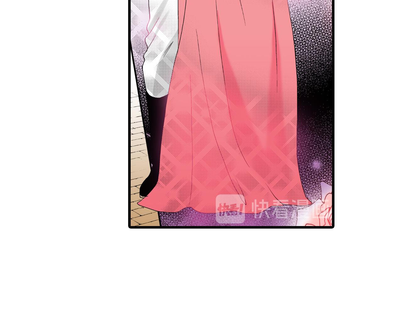《美的内涵》第13话 第41页