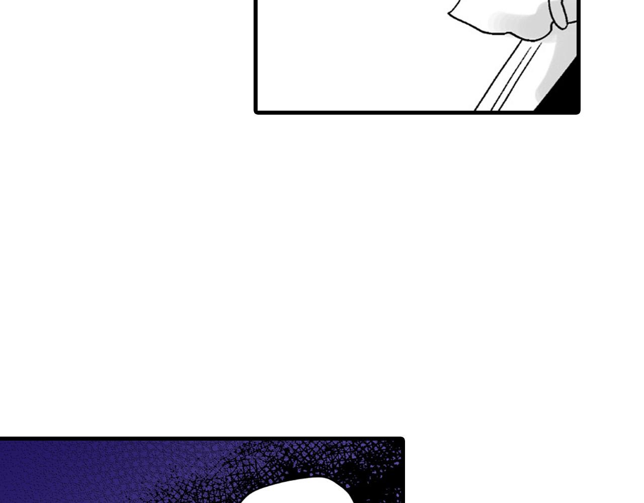 《美的内涵》第13话 第5页