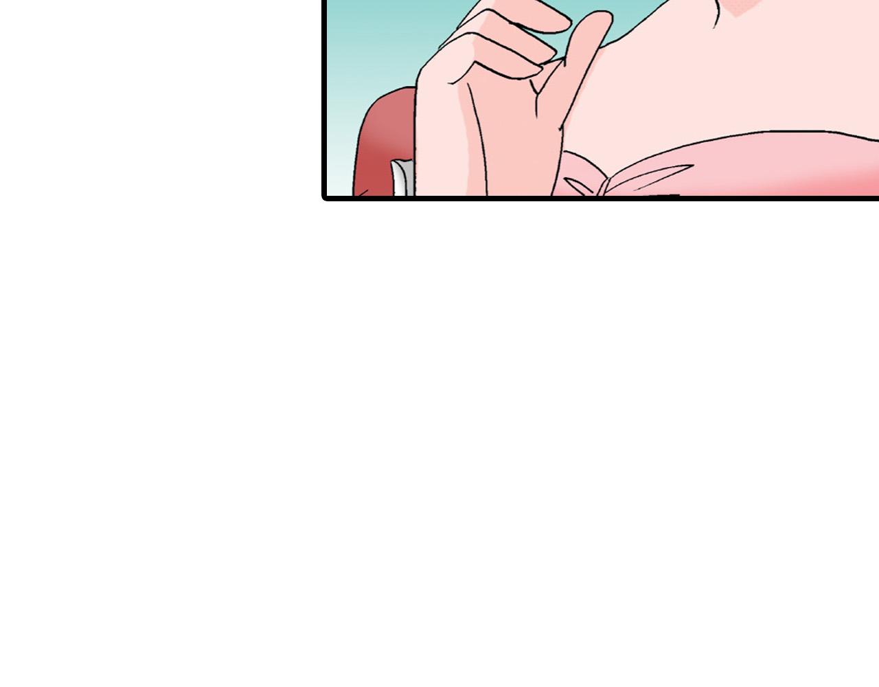 《美的内涵》第14话 第19页