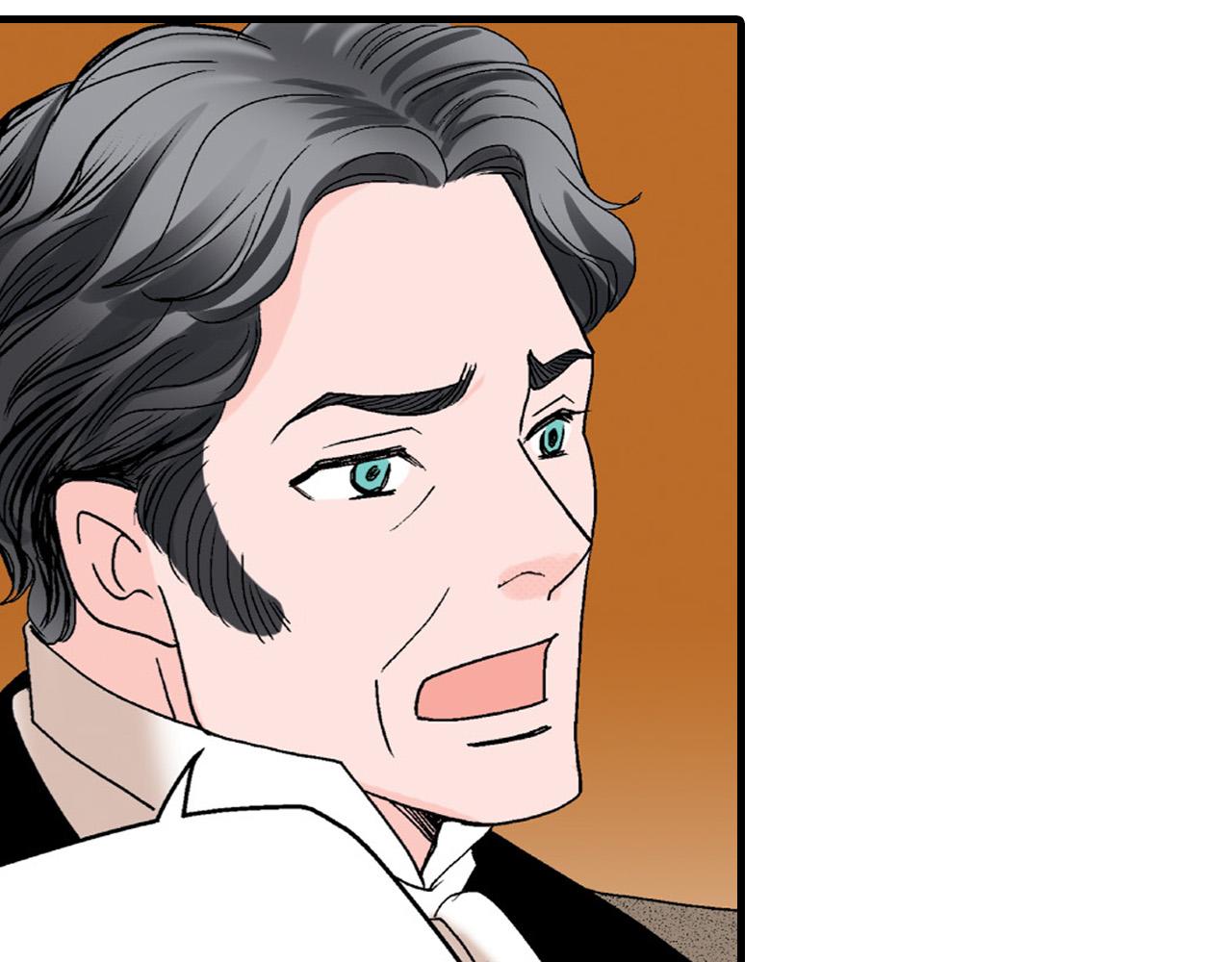 《美的内涵》第14话 第20页