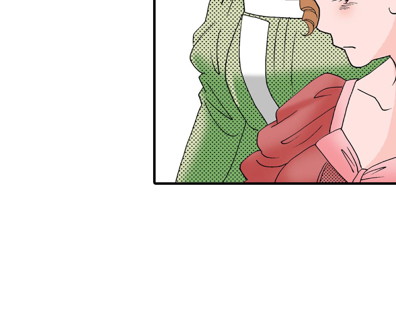 《美的内涵》第14话 第23页
