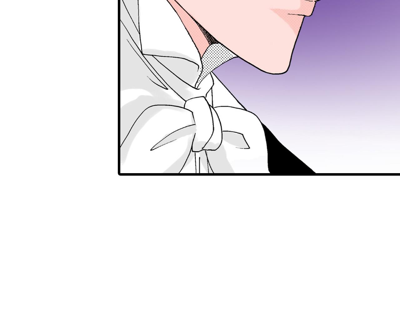 《美的内涵》第17话 第29页