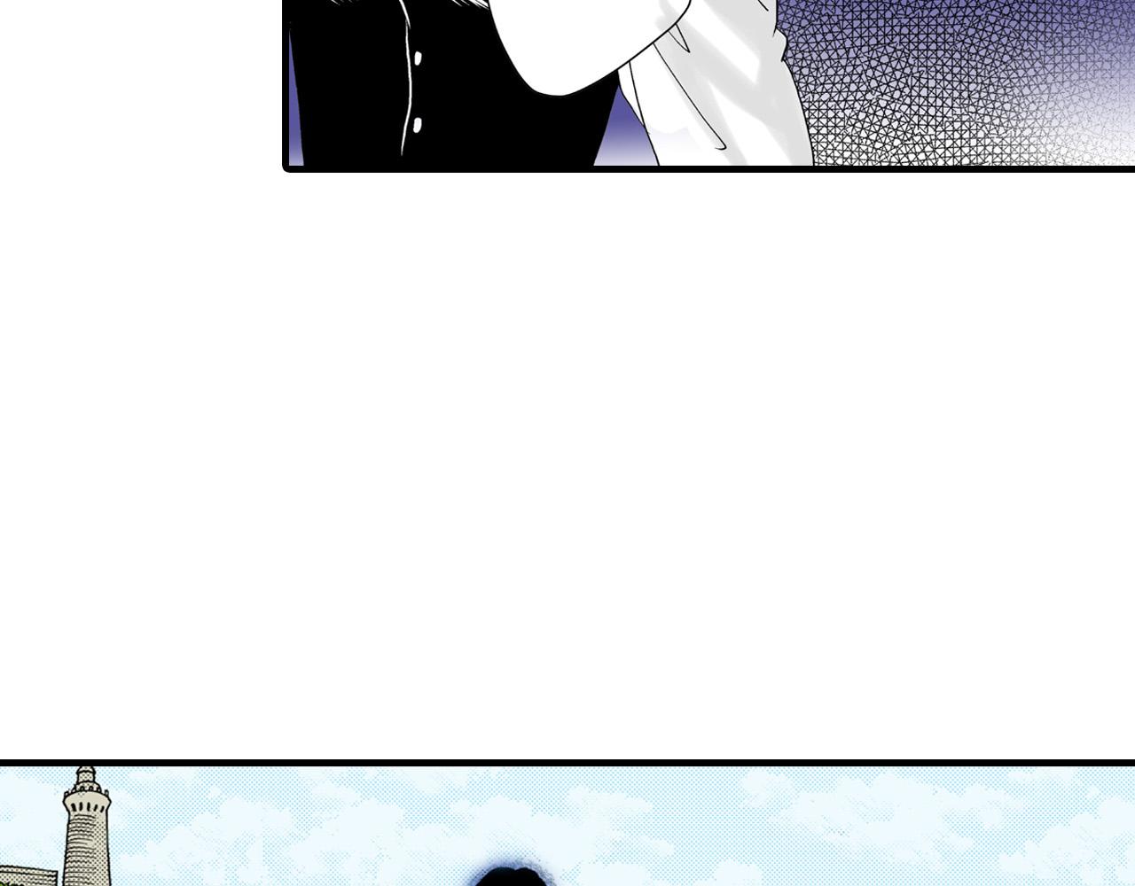 《美的内涵》第17话 第33页