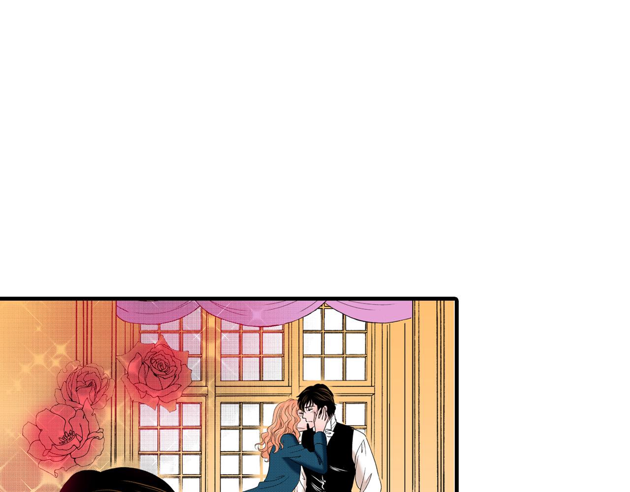 《美的内涵》第19话 第10页