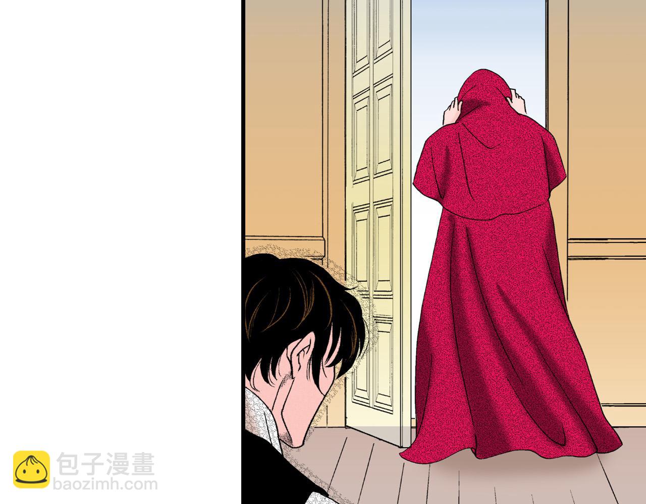 《美的内涵》第19话 第13页