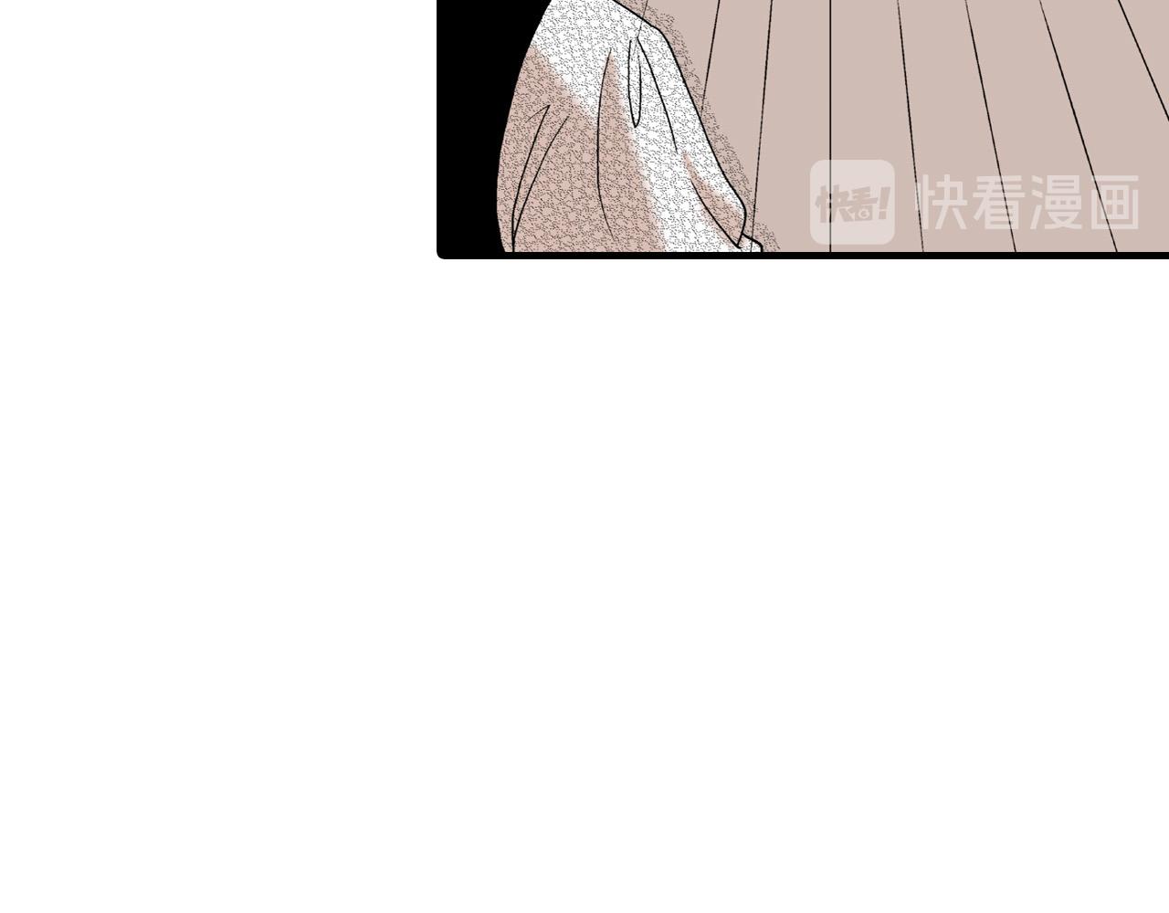 《美的内涵》第19话 第14页