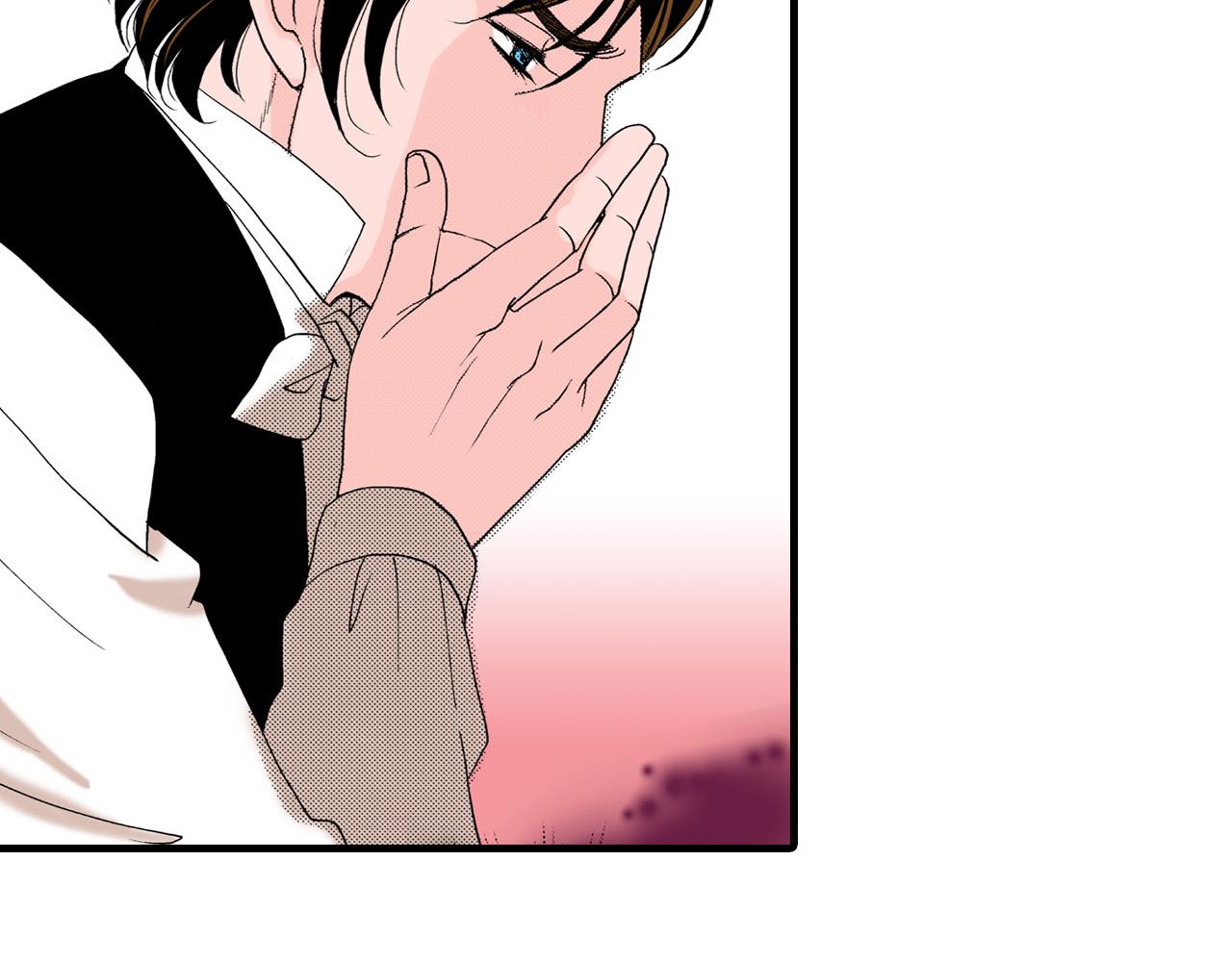 《美的内涵》第19话 第16页