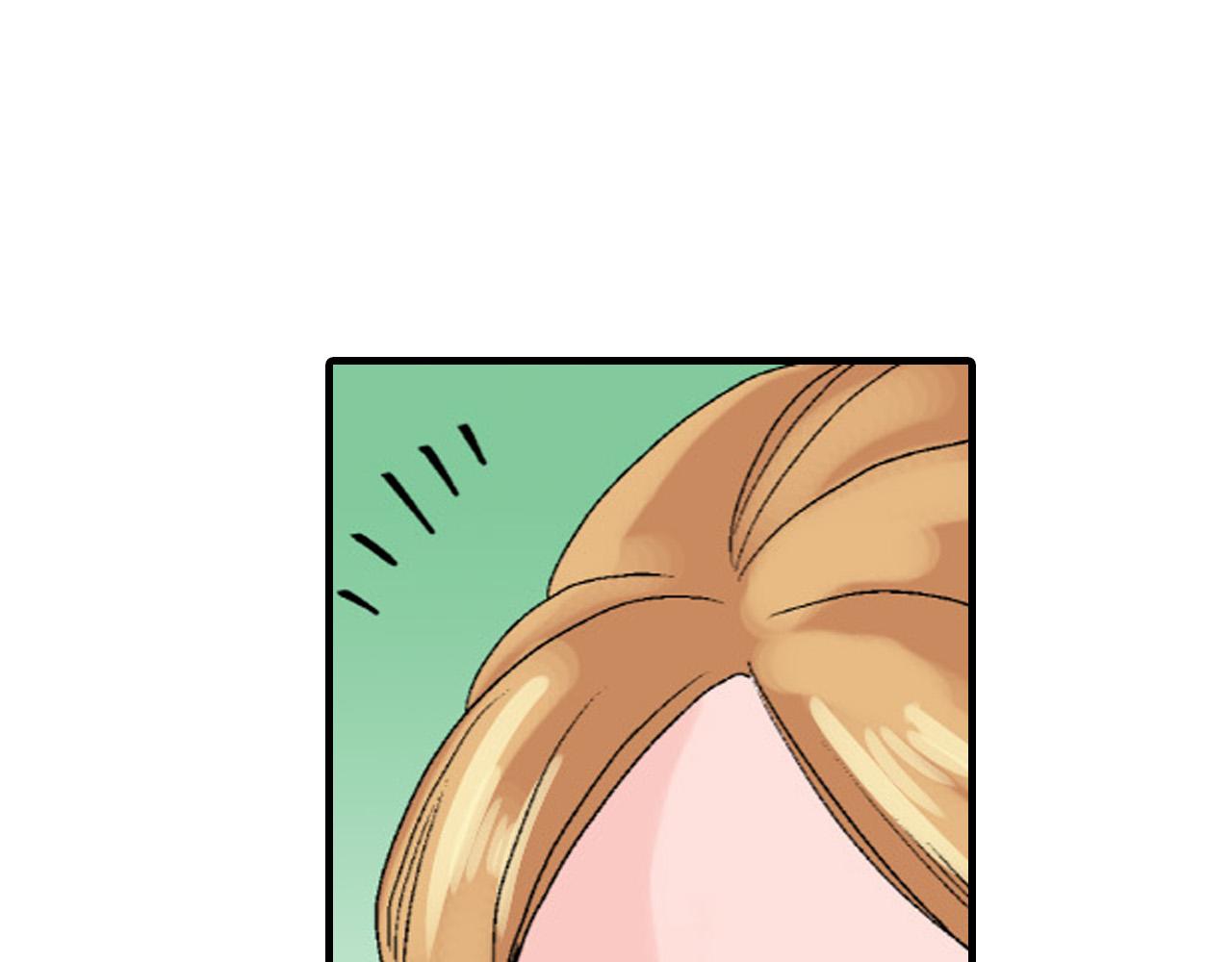 《美的内涵》第21话 第46页