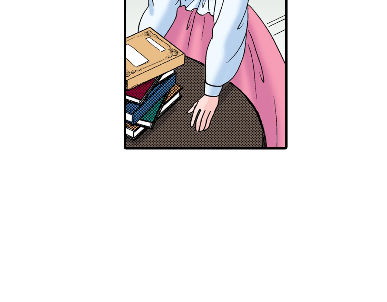 《美的内涵》第23话 第24页