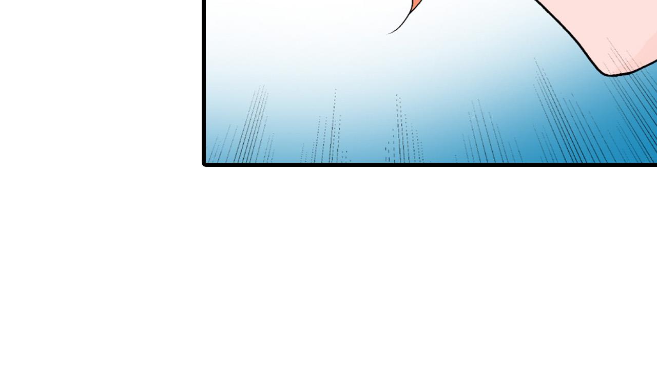 《美的内涵》第23话 第28页