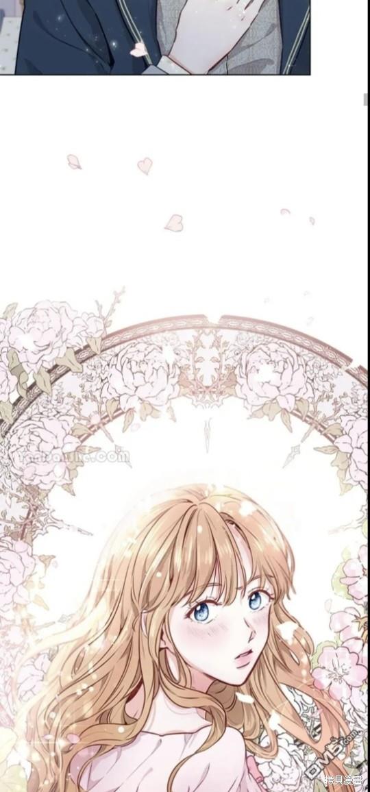 《小姐请跟我劫婚》第3话 第23页