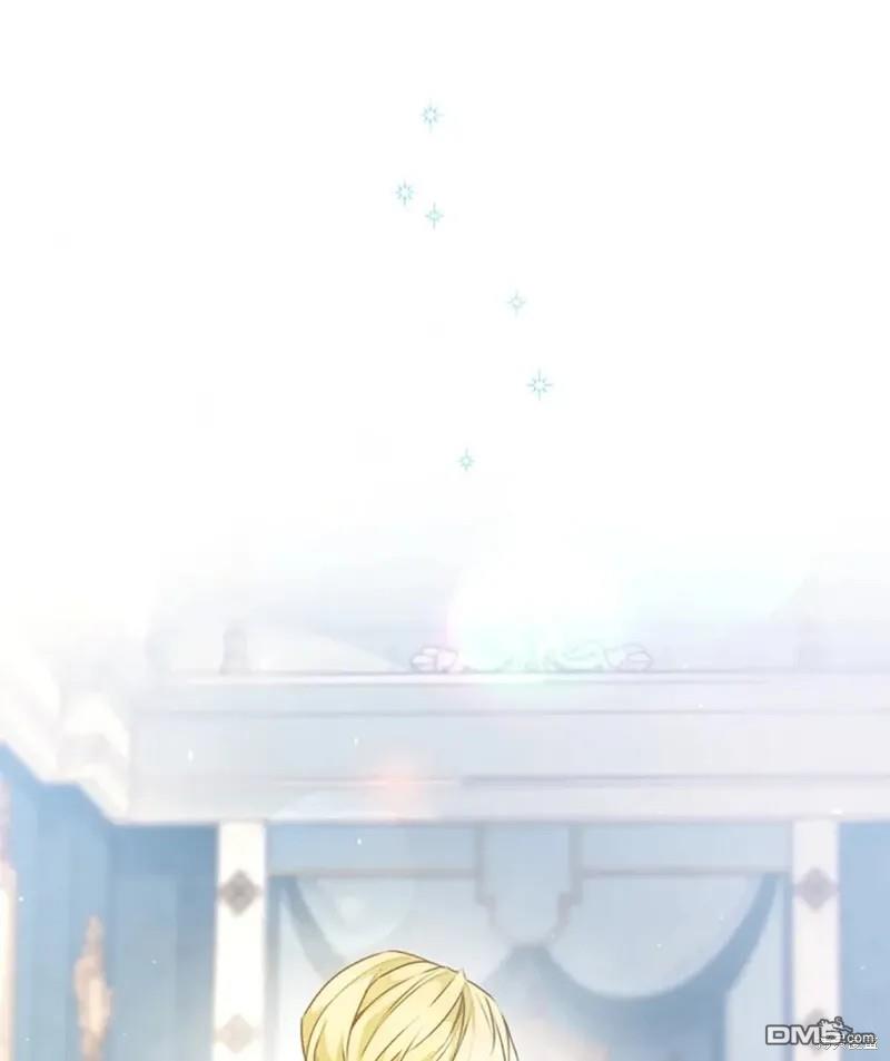 《小姐请跟我劫婚》第47话 第1页
