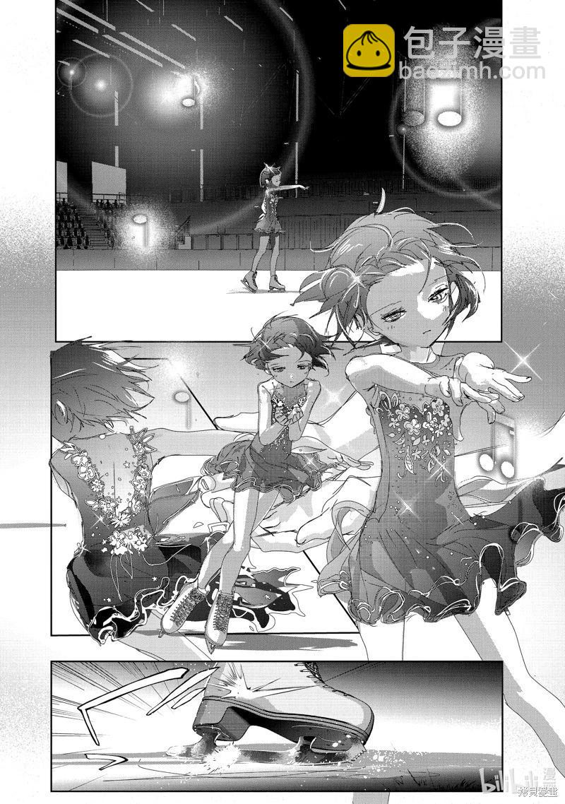 《舞冰的祈愿》第34话 第22页