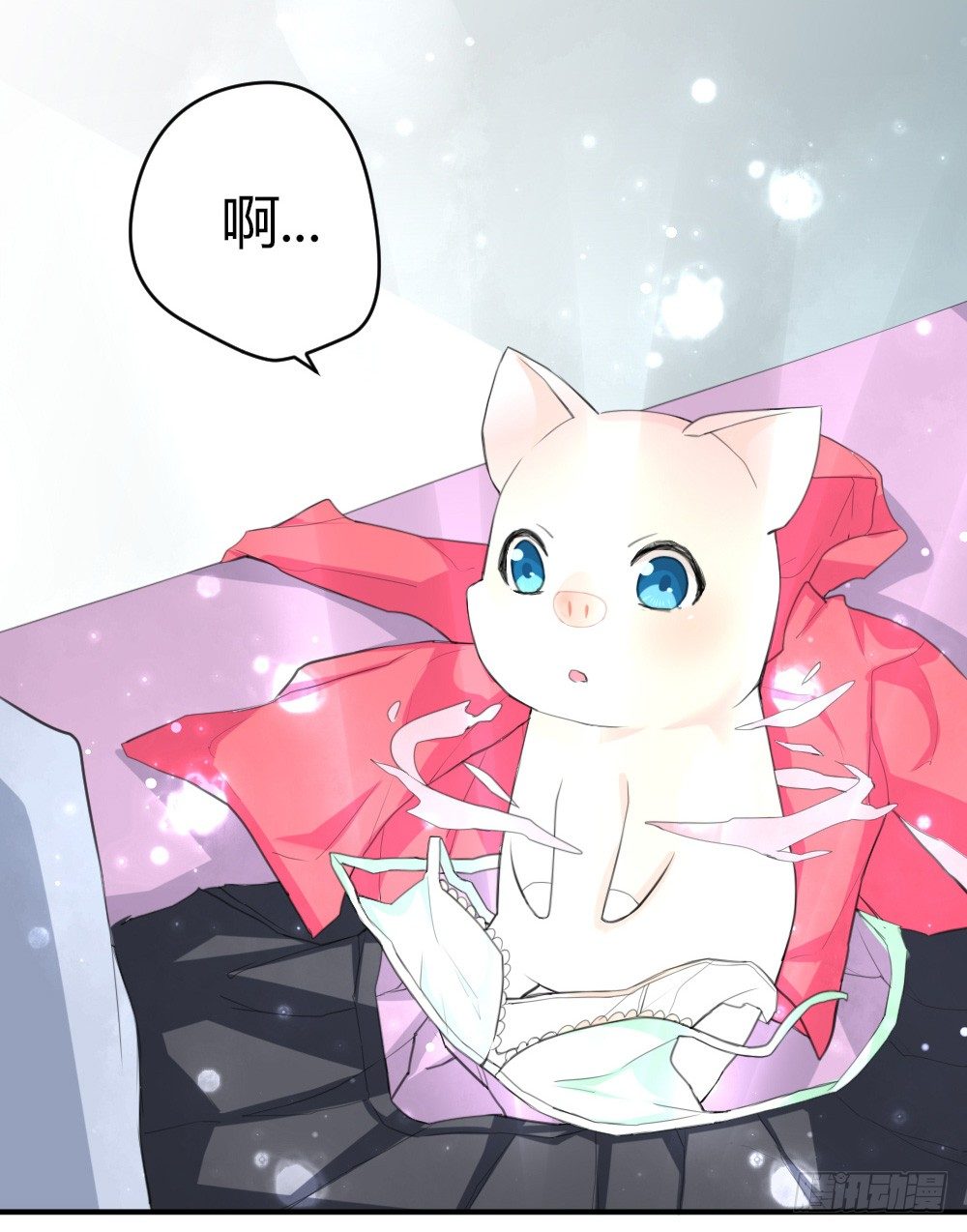 《猪可以有多可爱》变成一只猪 第30页