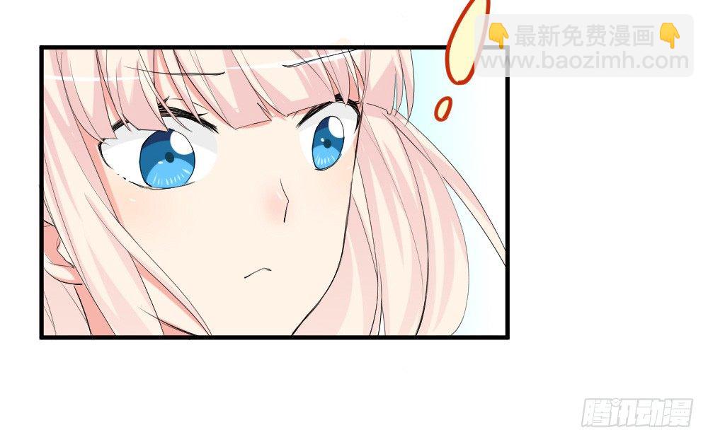 《猪可以有多可爱》可恶，我不会法术 第6页