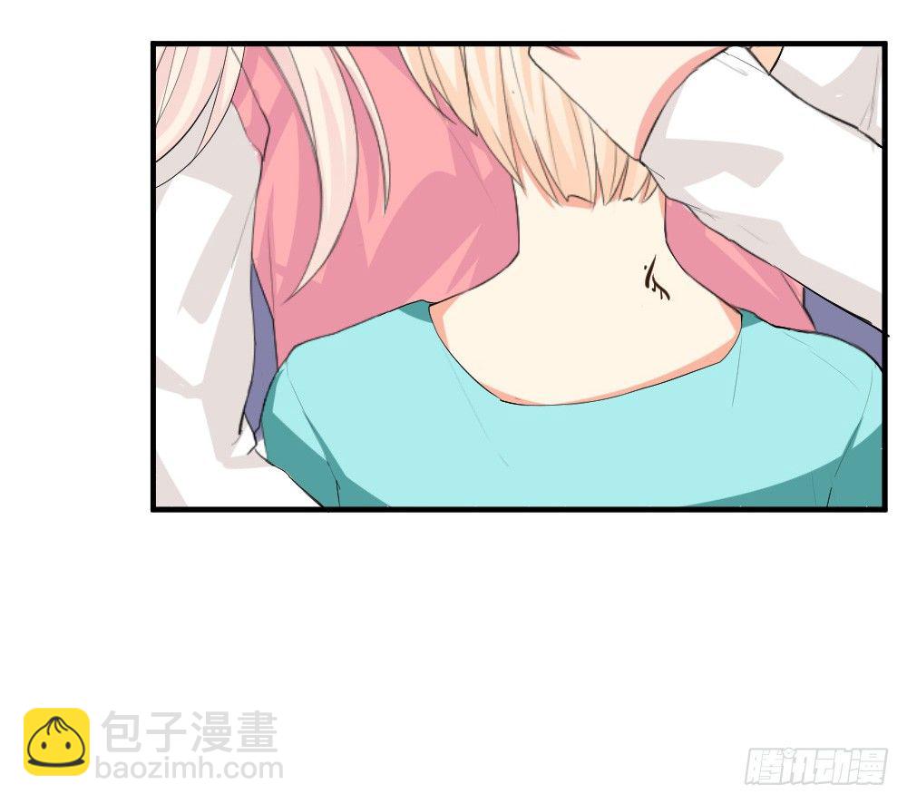 《猪可以有多可爱》可恶，我不会法术 第9页