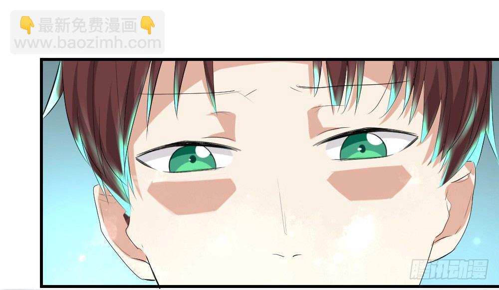 《猪可以有多可爱》可能对你隐瞒了 第7页