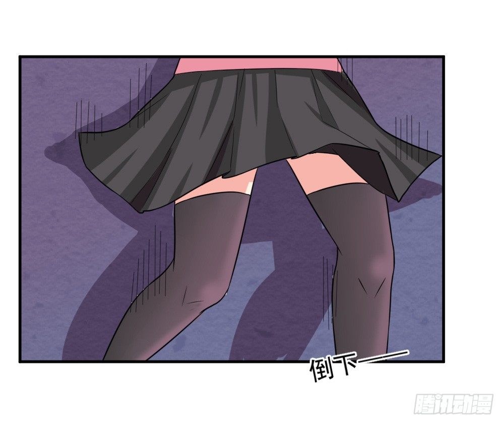 《猪可以有多可爱》奇怪的猪猪画像（3） 第29页