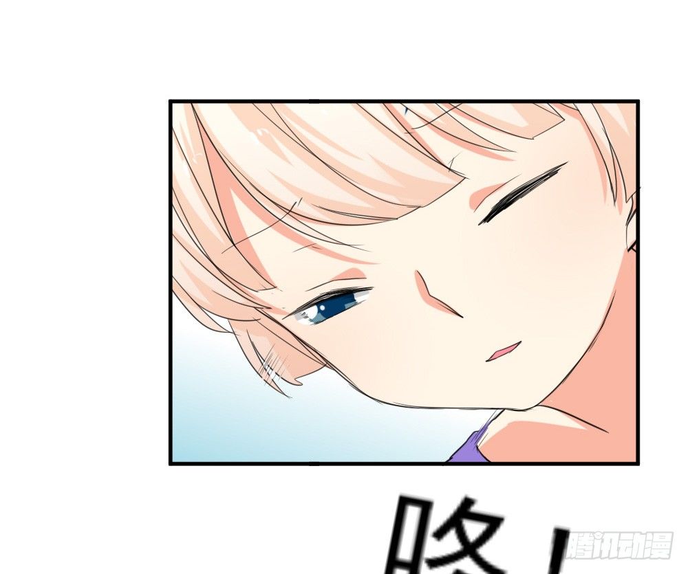 《猪可以有多可爱》奇怪的猪猪画像（2） 第15页