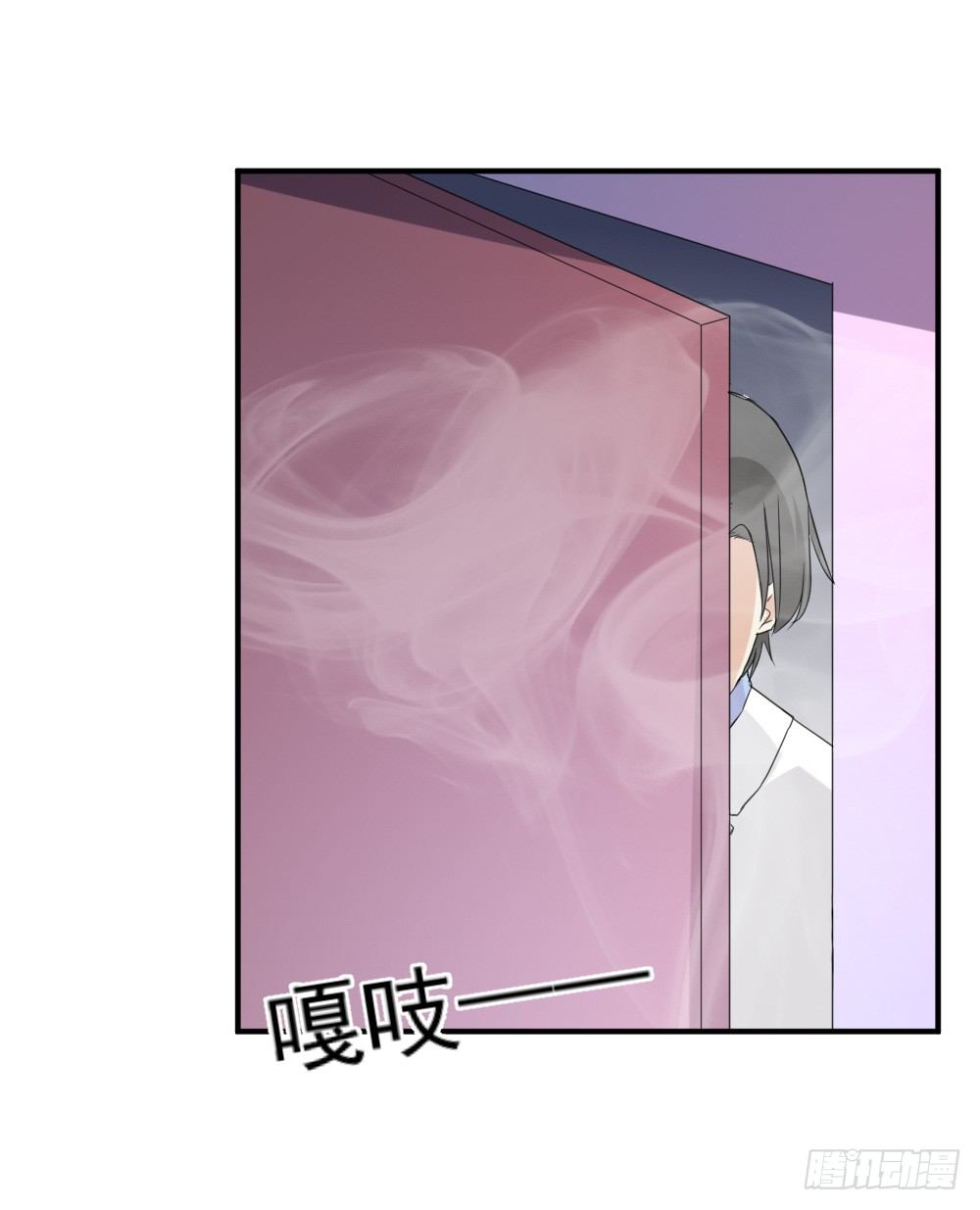 《猪可以有多可爱》奇怪的猪猪画像（1） 第24页