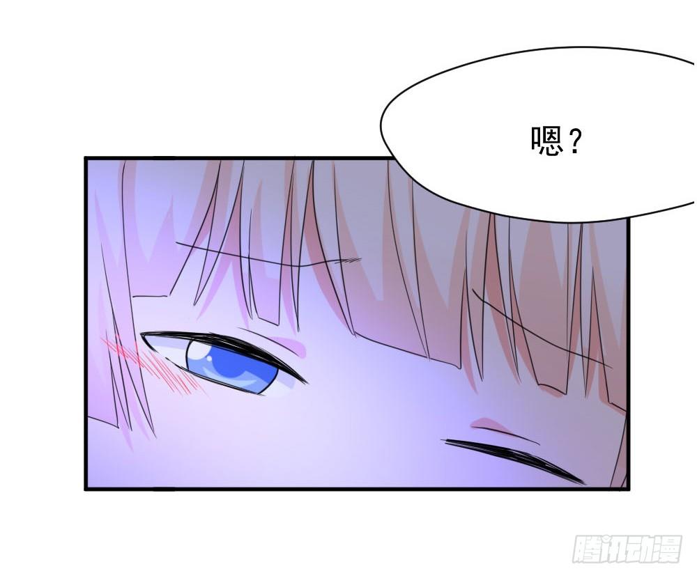 《猪可以有多可爱》奇怪的猪猪画像（1） 第6页