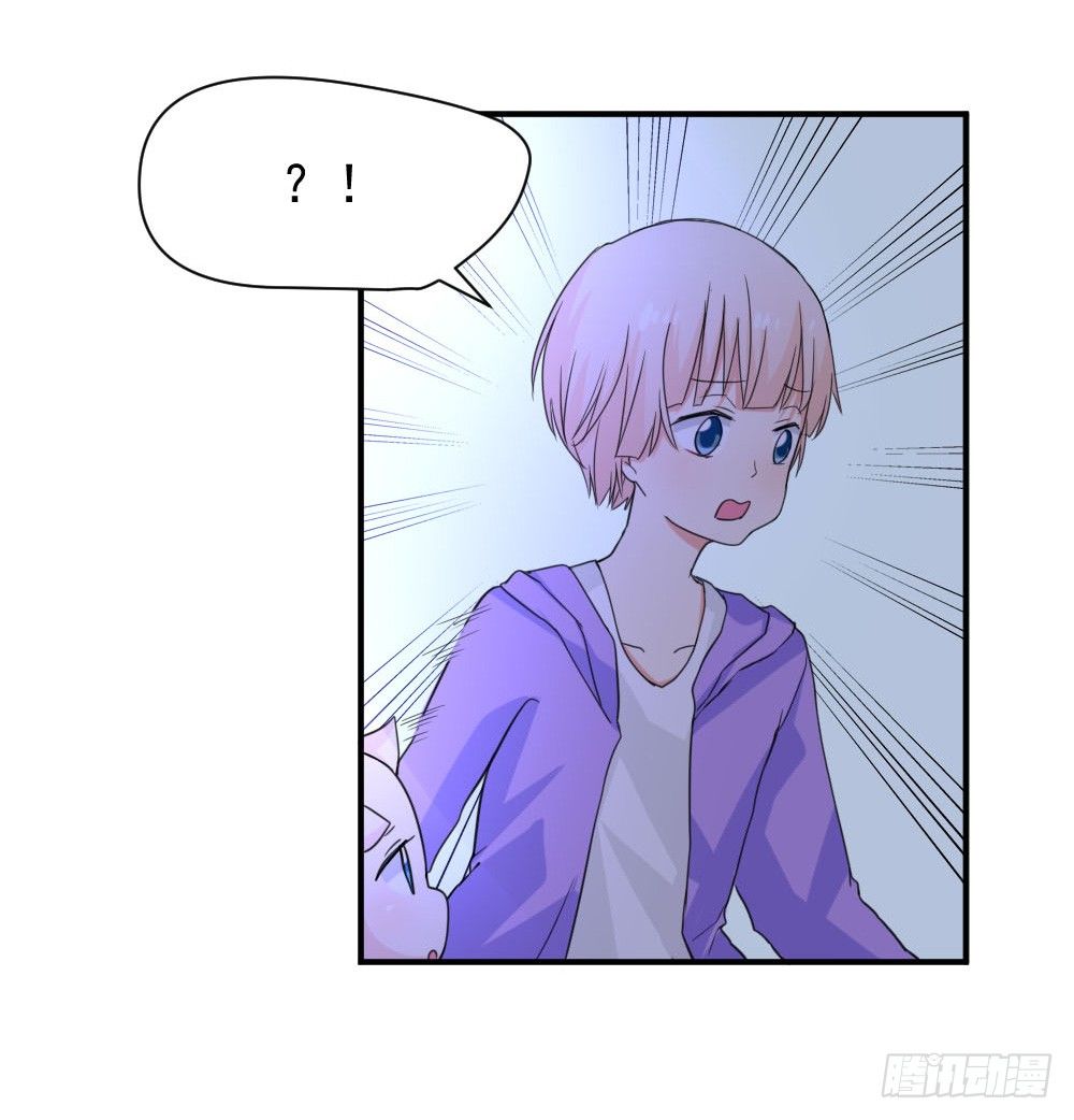 《猪可以有多可爱》奇怪的猪猪画像（1） 第7页