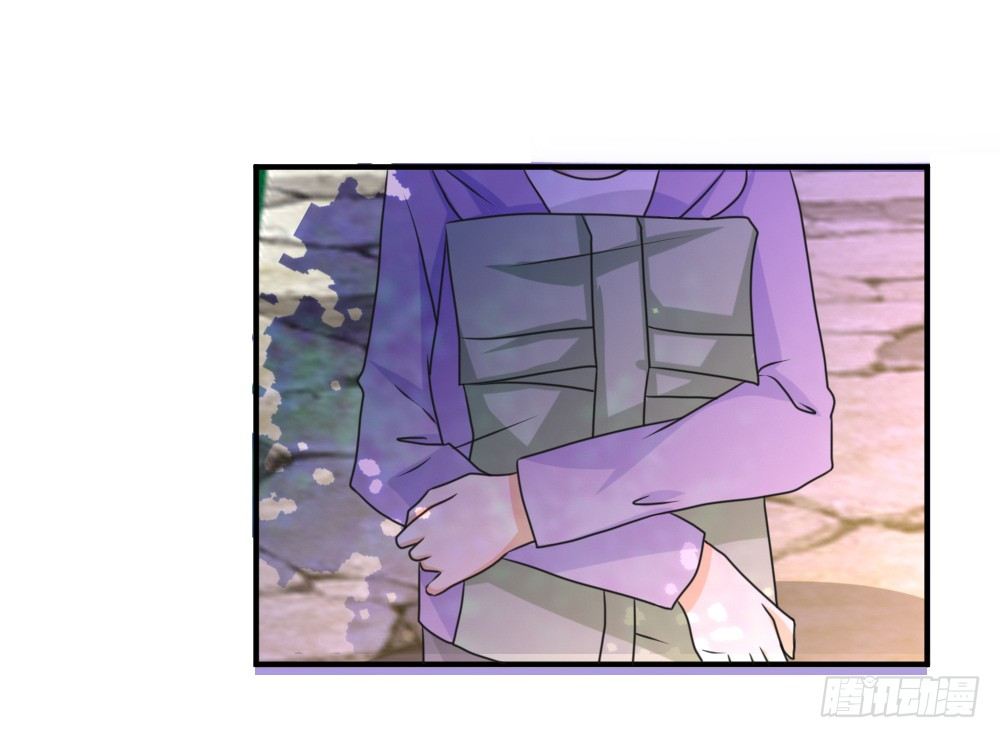 《猪可以有多可爱》梦魇（1） 第10页