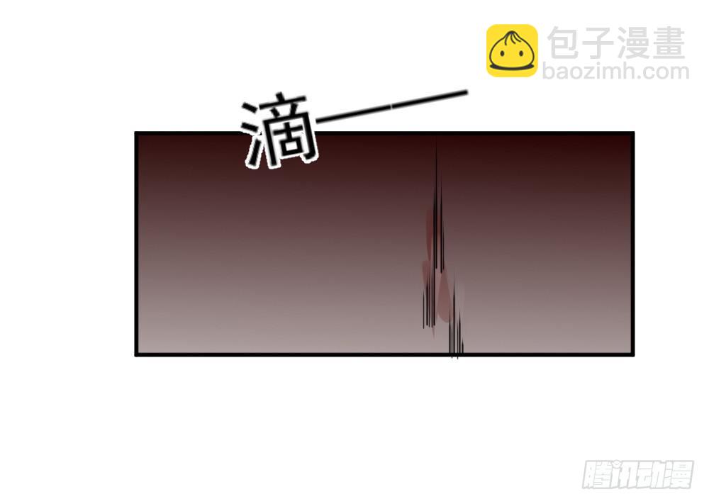 《猪可以有多可爱》梦魇（2） 第30页