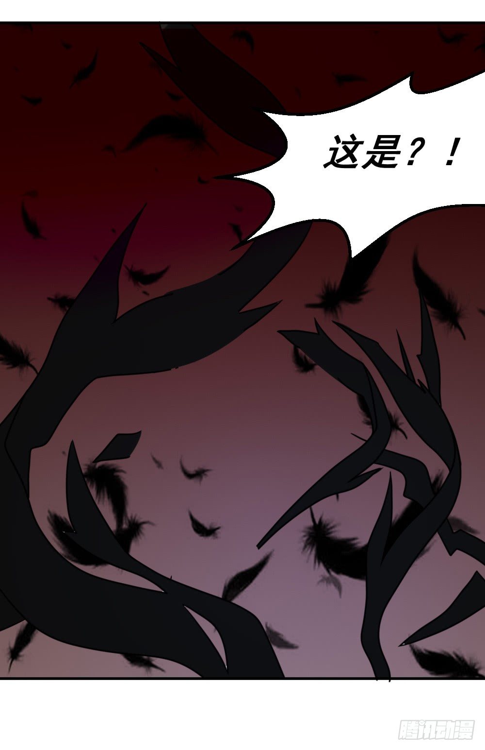 《猪可以有多可爱》梦魇（2） 第35页
