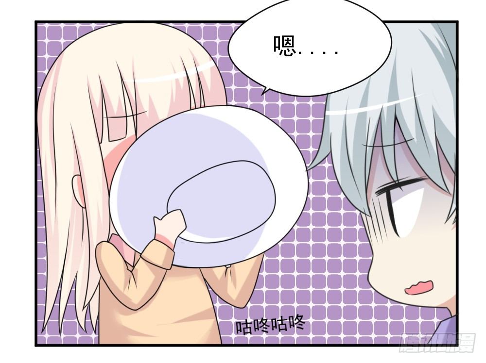 《猪可以有多可爱》番外猪的食量 第11页
