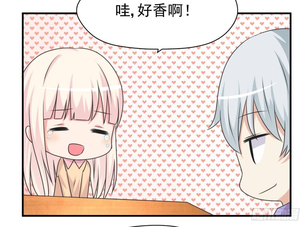 《猪可以有多可爱》番外猪的食量 第7页