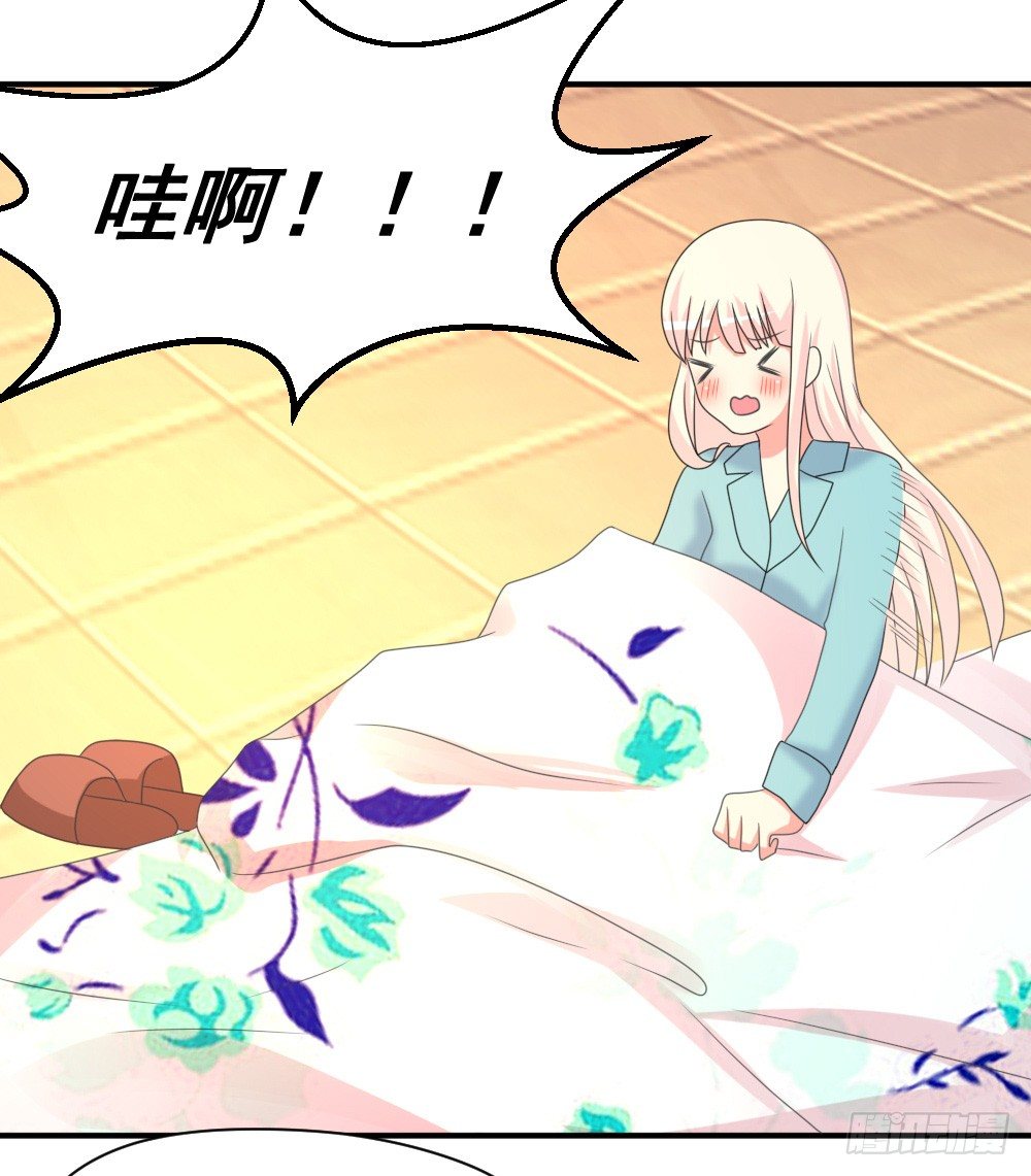 《猪可以有多可爱》通晓镜 第7页
