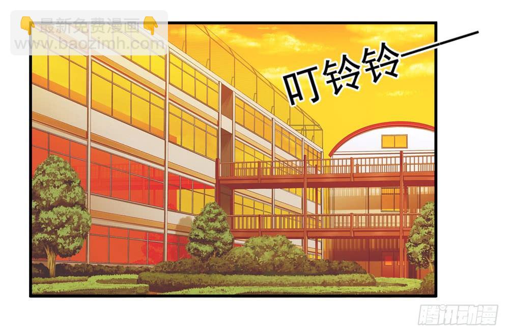 《猪可以有多可爱》黑暗森林 第2页