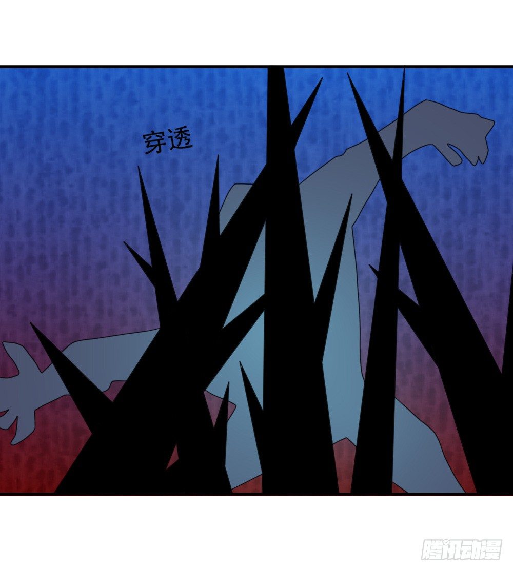 《猪可以有多可爱》不认识 第12页