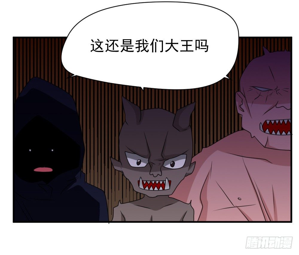 《猪可以有多可爱》宠猪狂魔 第7页