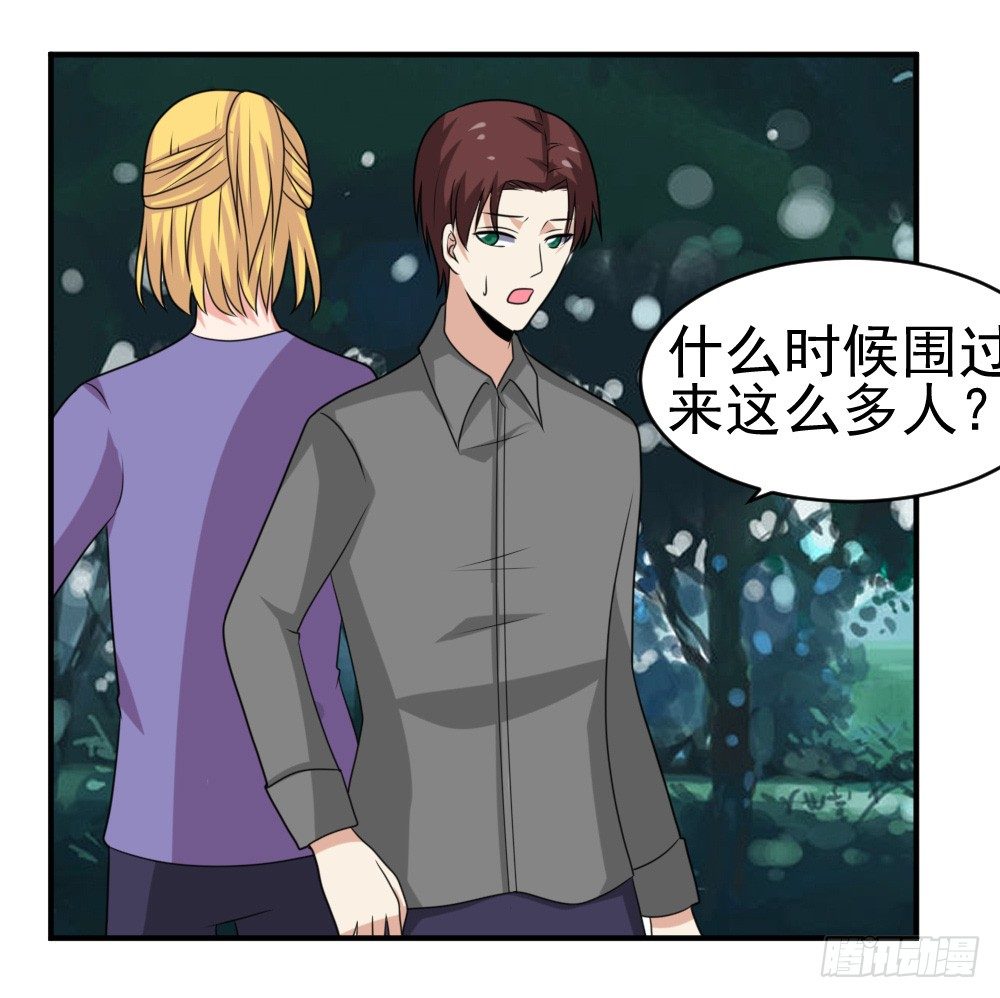 《猪可以有多可爱》围攻 第2页