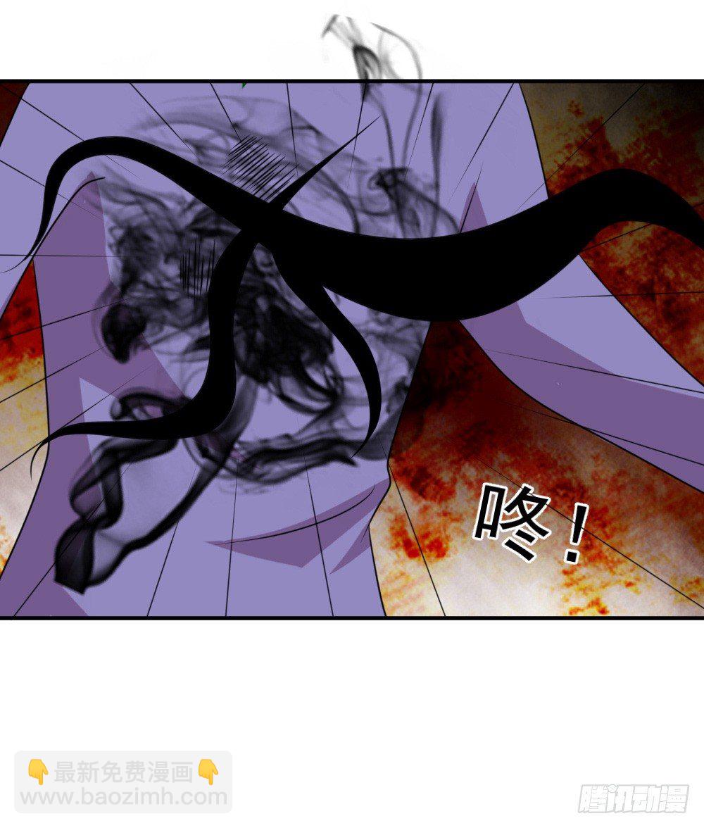 《猪可以有多可爱》围攻 第43页