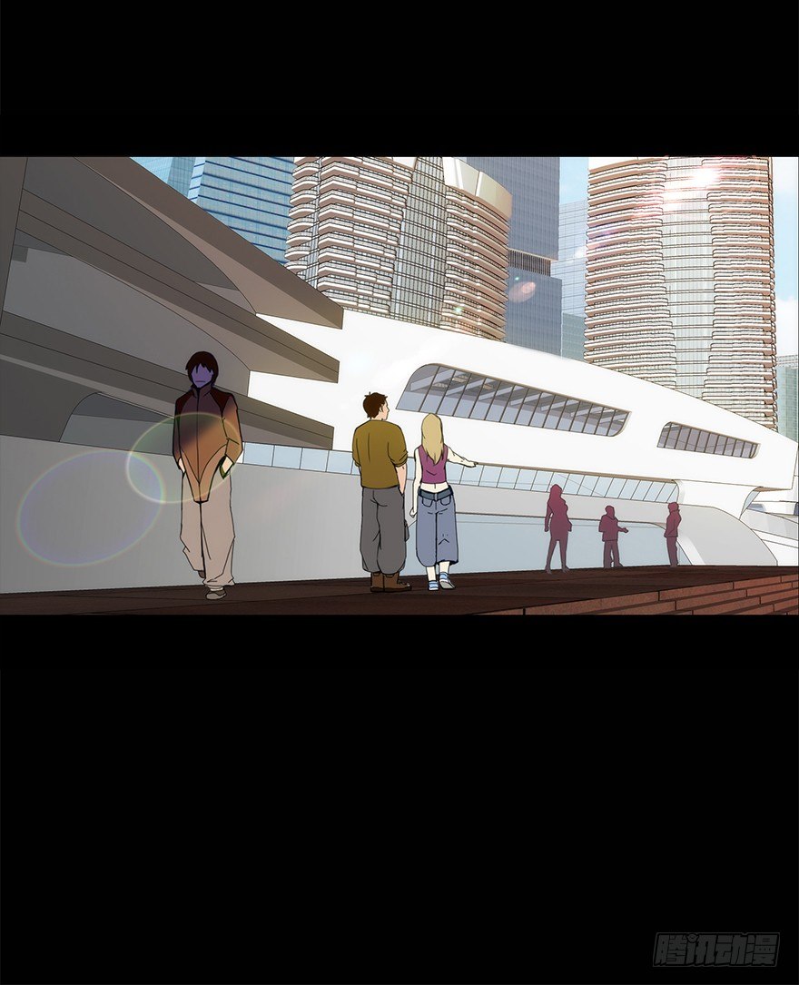 《慧人》第二集 百万奖学金 第27页