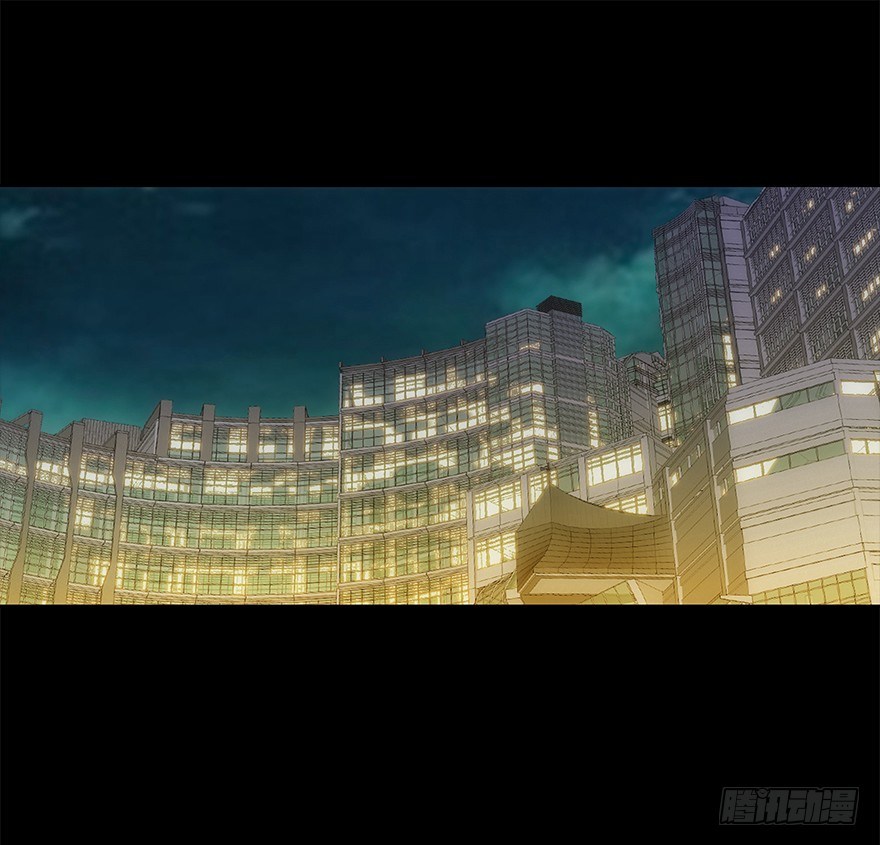 《慧人》第四集 生化黑客 第44页