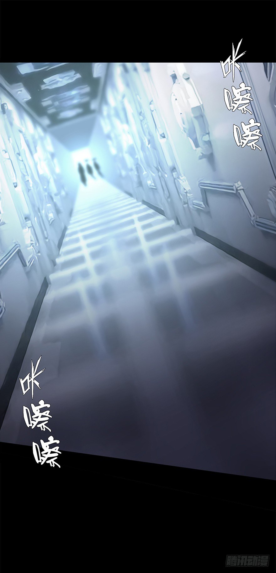 《慧人》第八集 会见 第36页