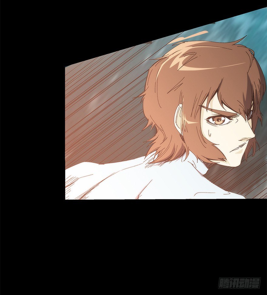 《慧人》第十一集 逃跑 第29页