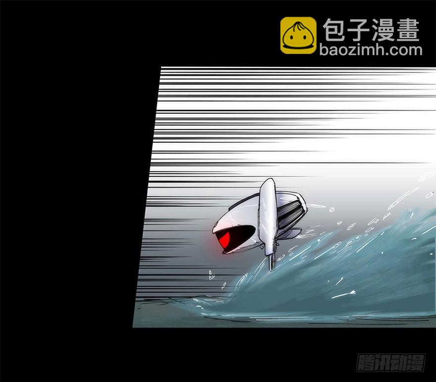 《慧人》第十一集 逃跑 第47页