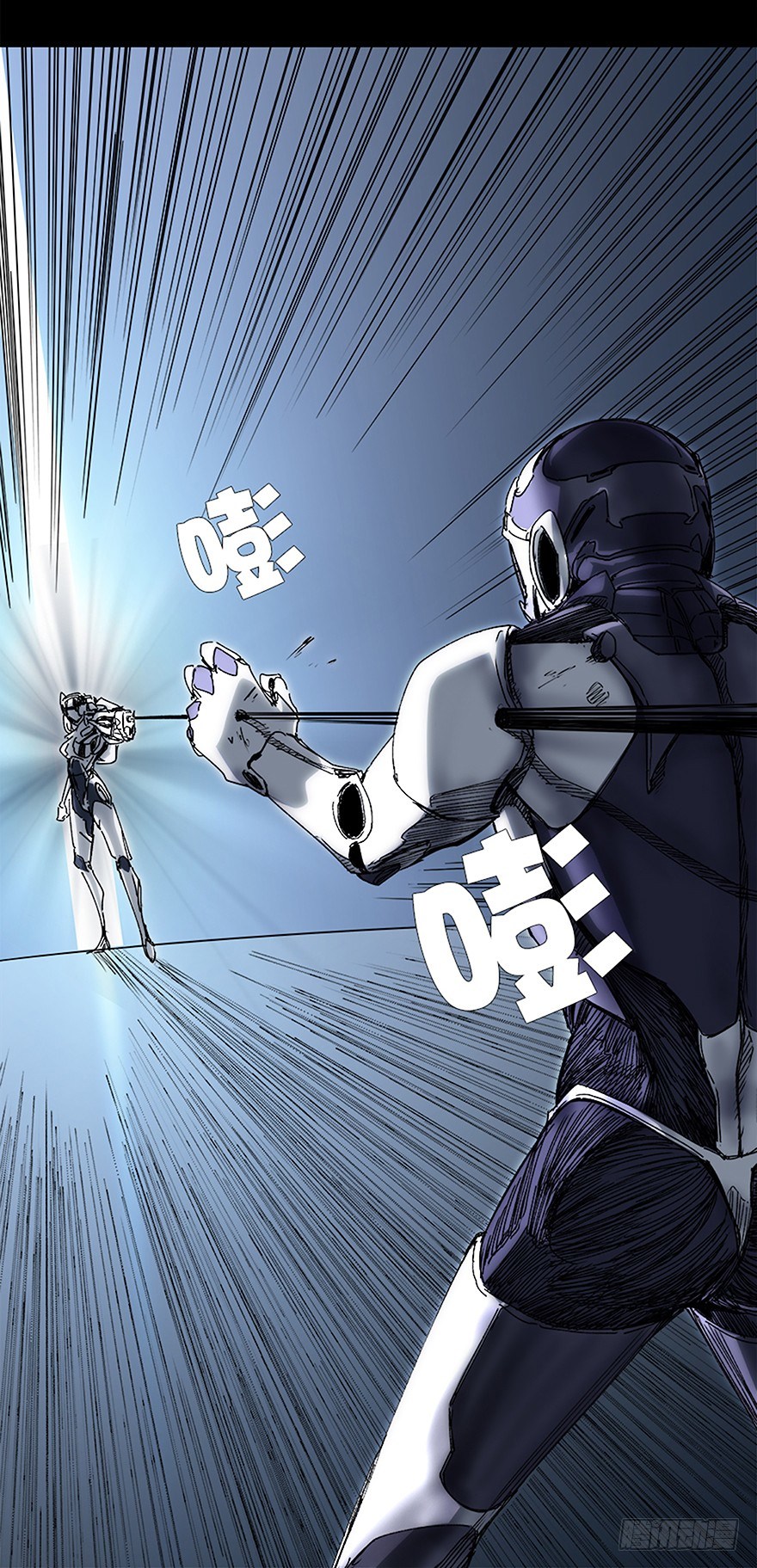 《慧人》第十二集 强袭模式 第46页