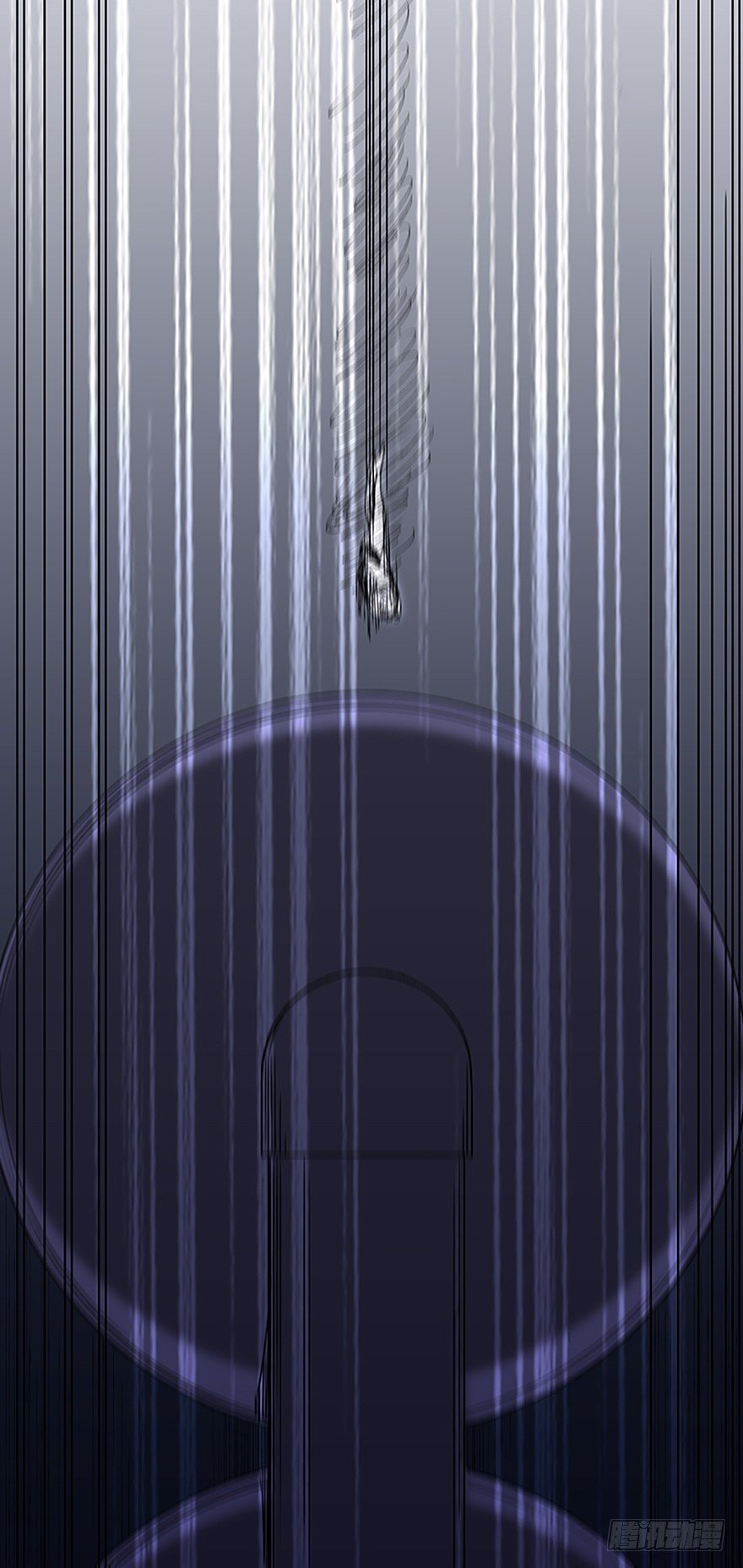 《慧人》第十三集 漏洞 第9页