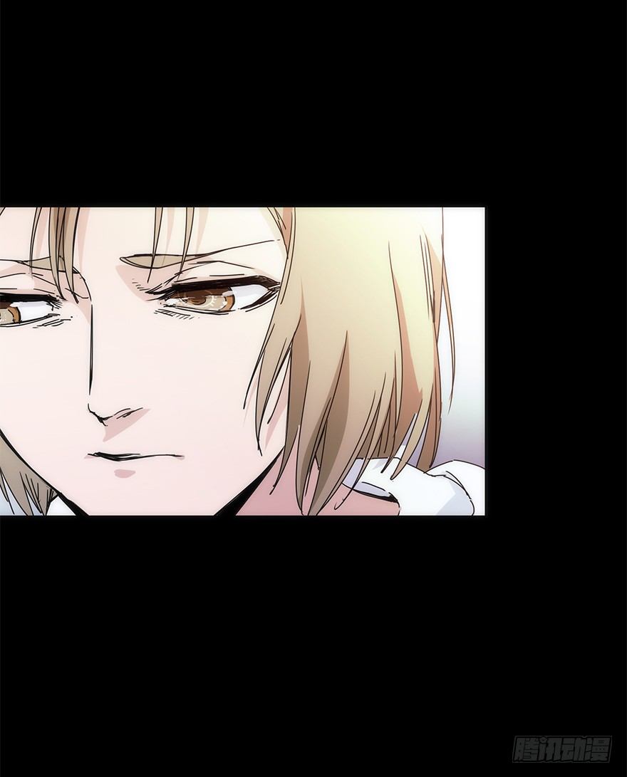 《慧人》第十八集 医院 第12页