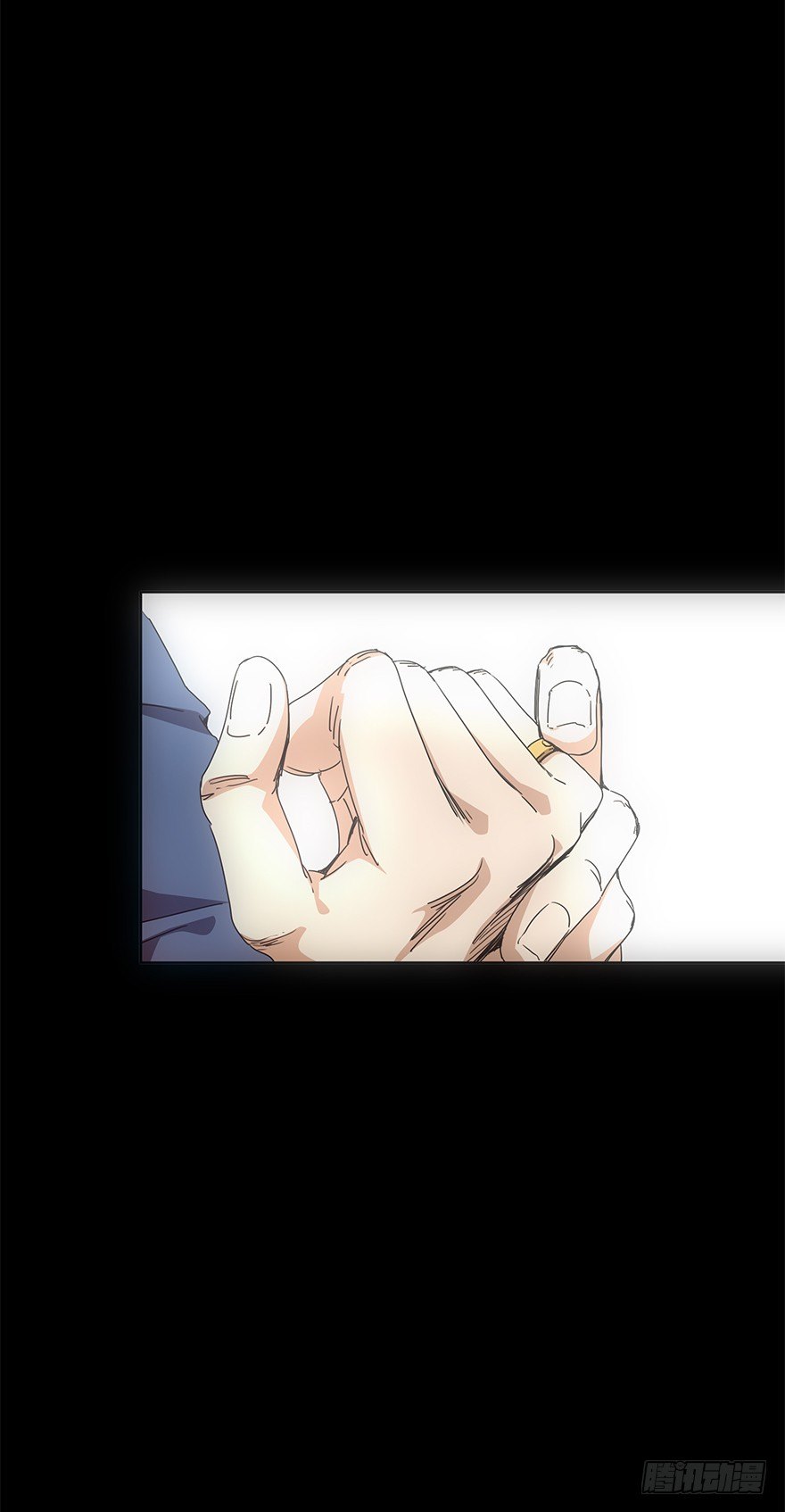 《慧人》第十八集 医院 第39页