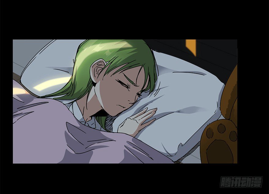 《慧人》第二十一集 雪之回想 第46页